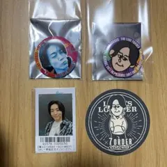 2026年最新】長妻怜央の人気アイテム - メルカリ