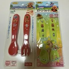 Item thumbnail for item b6c9657d-85dd-4b82-b276-3bfde5150dd8