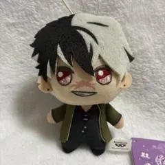 魔法使いの約束 きらどる　ブラッドリー