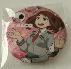 e➕僕のヒーローアカデミア➕　麗日お茶子　能力使用　缶バッジ