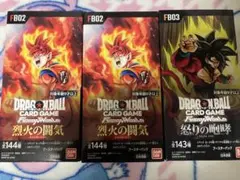 2026年最新】ドラゴンボールカードゲーム未開封BOXの人気アイテム
