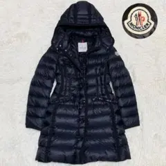 2025年最新】hermine モンクレールの人気アイテム - メルカリ