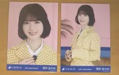 乃木坂46 筒井あやめ ヨリ チュウ 14th Anniversary 生写真のサムネイル
