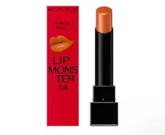 KATE リップモンスター 14 憧れの日光浴