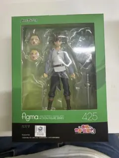 figma 425 カズマ フィギュア