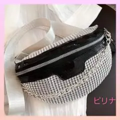 ブラック ボディーバック 新品 キラキラ オールシーズン ユニセックス