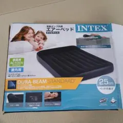 INTEX DURA-BEAM STANDARD エアーベッド シングルのサムネイル