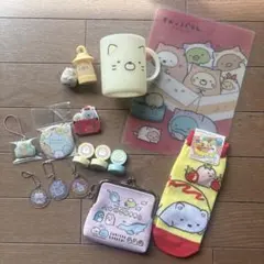 すみっコぐらし おまとめ　アイテムセット 新品未使用品有