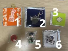 ミセスグッズまとめ売り - メルカリ