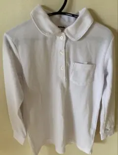 Item thumbnail for item 5898276a-dd3c-4aca-aba6-bb436a3ee9c3