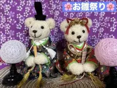 雛人形❤︎ ひな祭り❤︎テディベア❤︎お雛様❤︎御代理様❤︎ぼんぼり❤︎