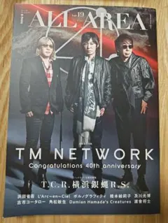 ALL AREA vol.19 TM NETWORK 40周年