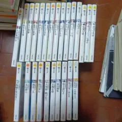 岩波 世界の巨匠 全24冊 - メルカリ