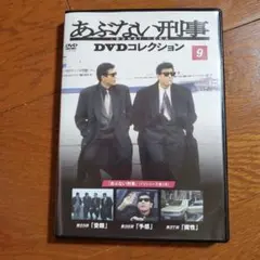 2026年最新】あぶない刑事 dvd コレクションの人気アイテム - メルカリ