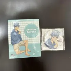 黒子のバスケ アトレ キャラポップストア 缶バッジ 特典　黒子　2点セット