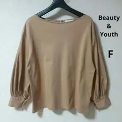 【ビューティーアンドユース】ボートネック 七分袖ブラウス ブラウン 日本製