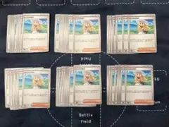 ポケカ リーリエの決心 ノーマル 60枚セット まとめ