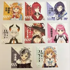 2026年最新】御伽原江良 スリーブの人気アイテム - メルカリ