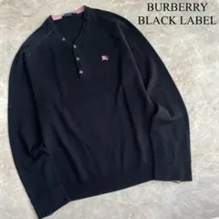 BURBERRY BLACK LABEL 羊毛 ロゴ刺繍 長袖 ニット セーター