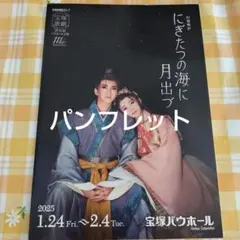 Item thumbnail for item 4f9237a6-cba6-4039-90f5-60b37d4f62b0