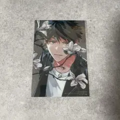 うたプリ 寿嶺二 3ポケット クリアファイル Flower&Water Ver. - メルカリ