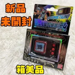 未使用 コナミ ビーマニポケット アニソンミックス3 松本零士編 レトロ