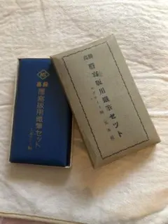 Item thumbnail for item 40b1adaa-6f2c-4790-8376-f527e084fe6a