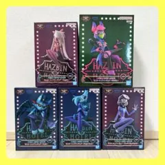 ハズビン・ホテル モニタートップフィギュア 5種コンプセット - メルカリ