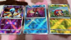 ポケカ　かがやくゲッコウガK かがやくサーナイトK かがやくデンヂムシK