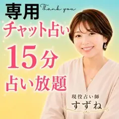 ゆ〜か様専用◎ありがとうございます。