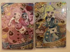 ひみつのアイプリ　アイプリカード第6段　みつき　ひまり　バレンタイン