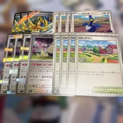 ホップのポケモンデッキ デッキパーツ
