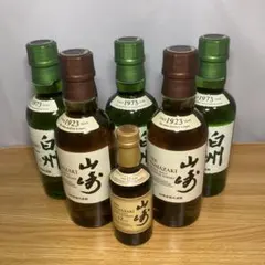 2026年最新】山崎12年ミニボトルの人気アイテム - メルカリ