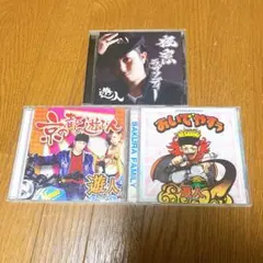 2026年最新】レゲエCD まとめ売りの人気アイテム - メルカリ