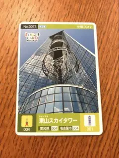 taka様 リクエスト 2点 まとめ商品 - メルカリ