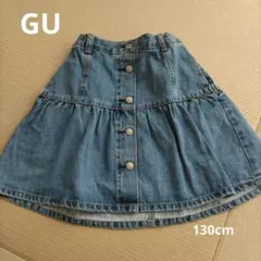 デニム ボタン付き ティアードスカート