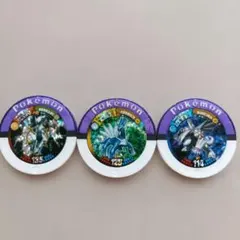 【52枚】マスターボール　ポケモンバトリオ　ポケモン　バトリオ　メダル　かぶり無 ポケモンバトリオ ダークライ マスターパック マスターボール バトリオ