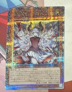 遊戯王 赫の聖女カルテシア 25th 絵違い 白の物語 - メルカリ