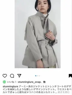 2026年最新】STUNNING LUREの人気アイテム - メルカリ