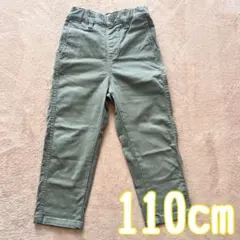 ユニクロ　ウルトラストレッチ　チノパンツ