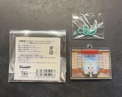 VIVANT×サンリオキャラクターズ重なるアクリルキーホルダーはんぎょどんのサムネイル