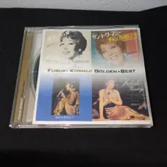 Koshiiji Fubuki Golden Best CD