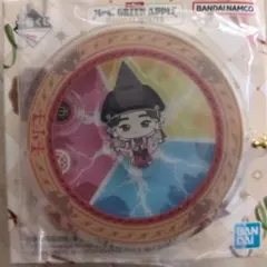 ミセス 一番くじ E賞 シャカシャカアクリルチャーム クスシキ　大森元貴