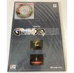 A4 チラシ グランディア GRANDIA 購入特典 CD付 セガサターン #2