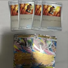 Item thumbnail for item ceeeabf9-a757-41b5-843a-b41b334fe029