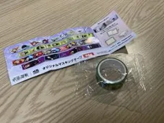 呪術廻戦 くら寿司コラボ マスキングテープ②