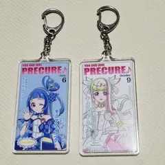 キミプリ アクリルキーホルダーセット