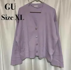 GU ジーユー 薄紫 パープル 長袖 カーディガン レディース XL