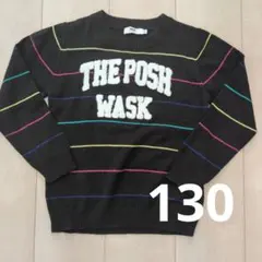 WASK 長袖カットソー 130