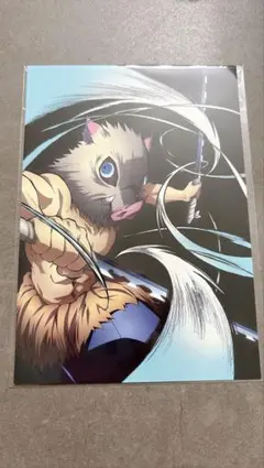 Item thumbnail for item ce429eea-c5a4-434a-8a20-a8d4190104fa